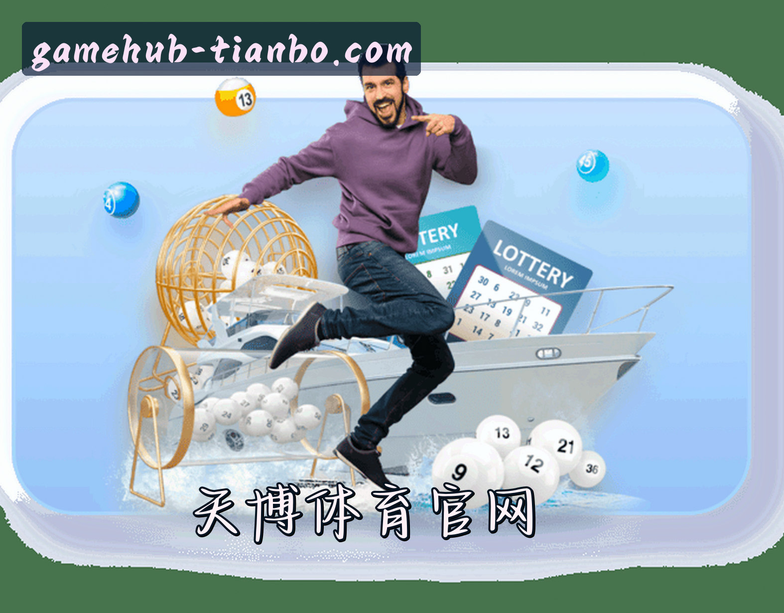 关于天博体育(TIANBO)官方网站 · 网页版入口登录 · 7F3K